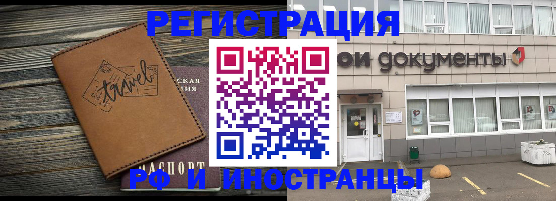 форма 3 в Йошкар-Оле